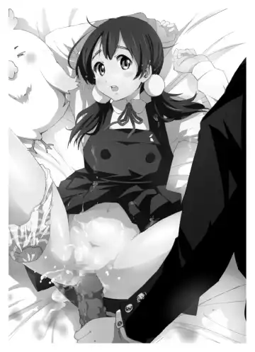 [Ahiru - Autumm] Tamako Secret Fhentai - Page 2