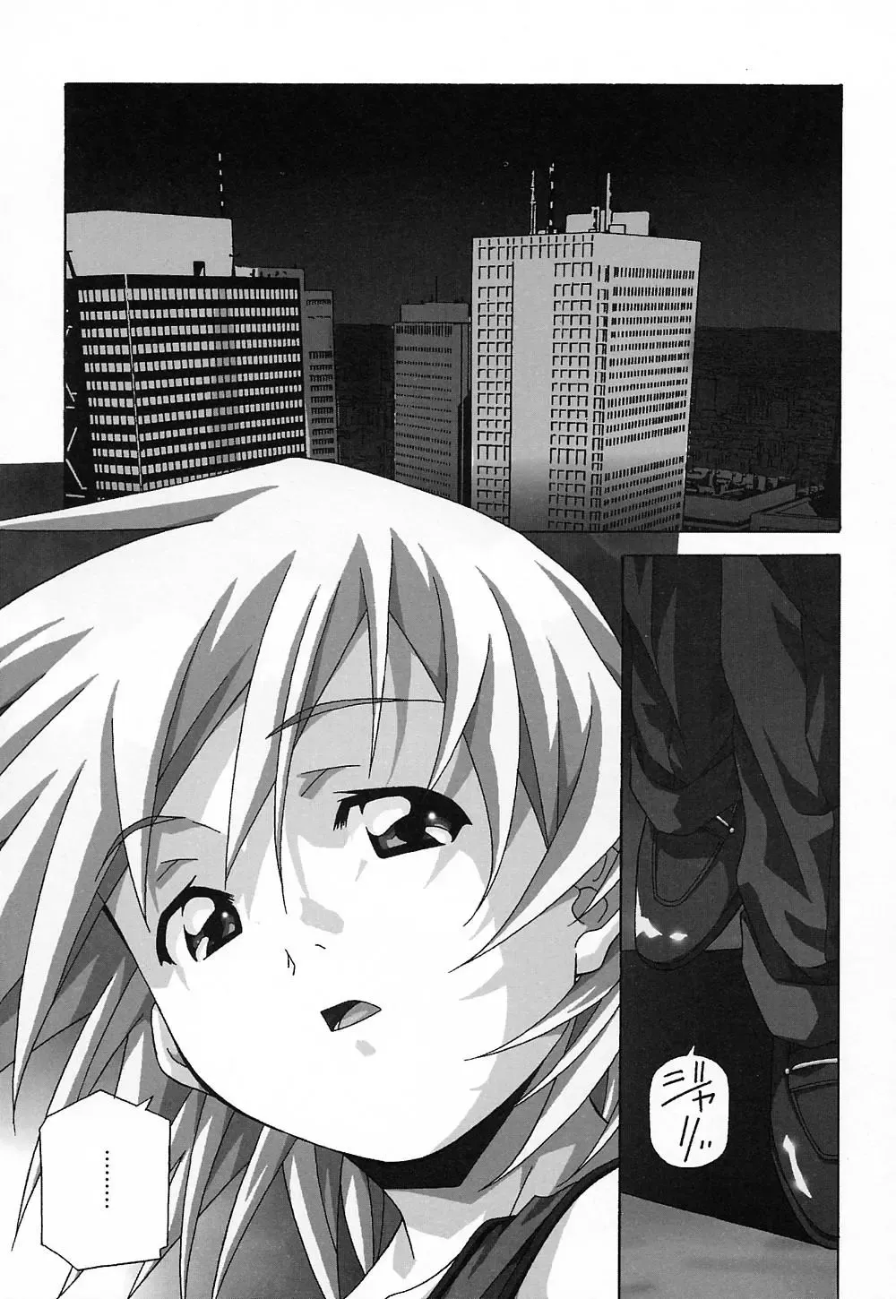 [Amano Youki] Tenshi Yattemasu! -Angelic work- Fhentai - Page 56