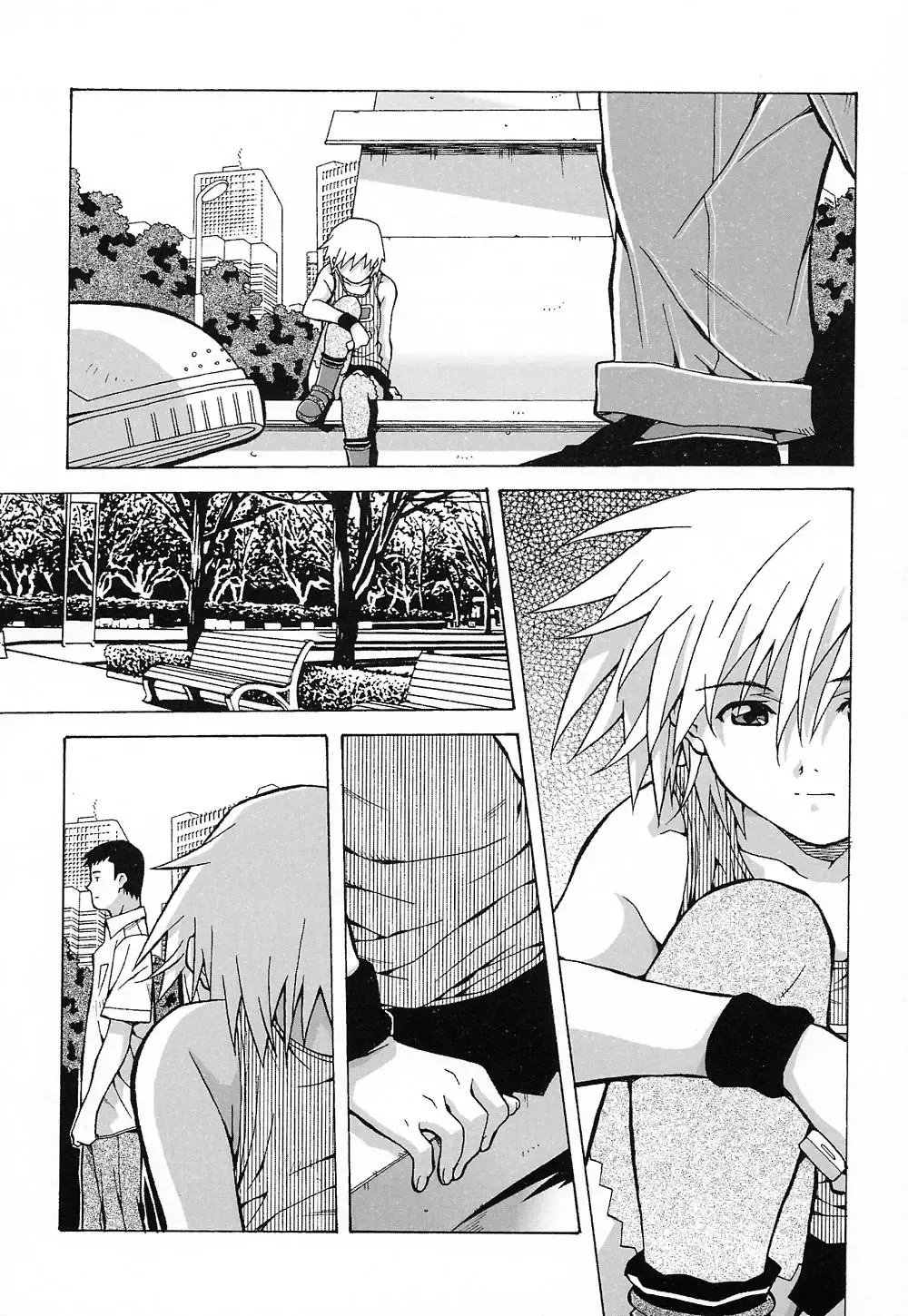 [Amano Youki] Tenshi Yattemasu! -Angelic work- Fhentai - Page 63