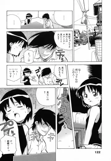 [Amano Youki] Tenshi Yattemasu! -Angelic work- Fhentai - Page 121