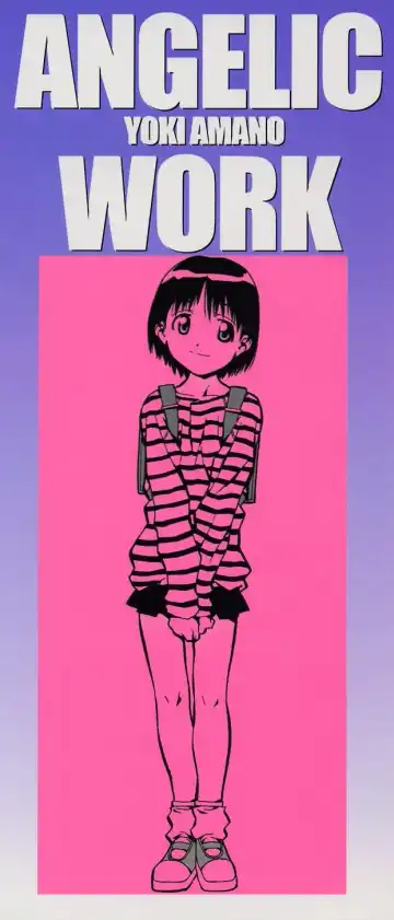 [Amano Youki] Tenshi Yattemasu! -Angelic work- Fhentai - Page 2