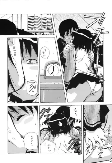 [Amano Youki] Tenshi Yattemasu! -Angelic work- Fhentai - Page 45