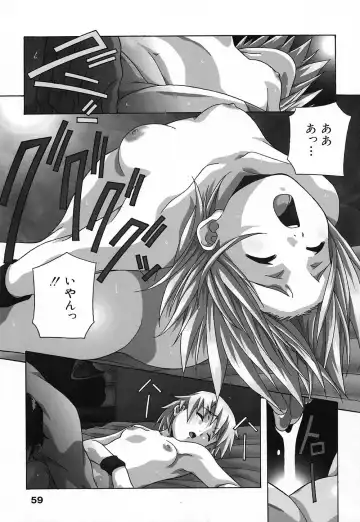 [Amano Youki] Tenshi Yattemasu! -Angelic work- Fhentai - Page 58