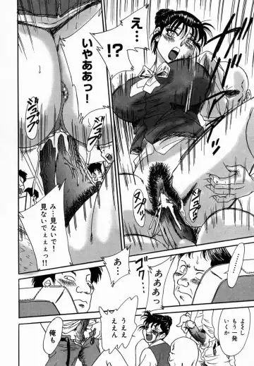 [Chanpon Miyabi] Onee-san Inran Kyoushitsu Fhentai - Page 132