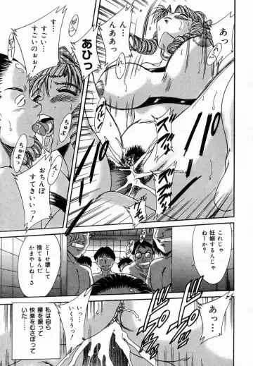 [Chanpon Miyabi] Onee-san Inran Kyoushitsu Fhentai - Page 145