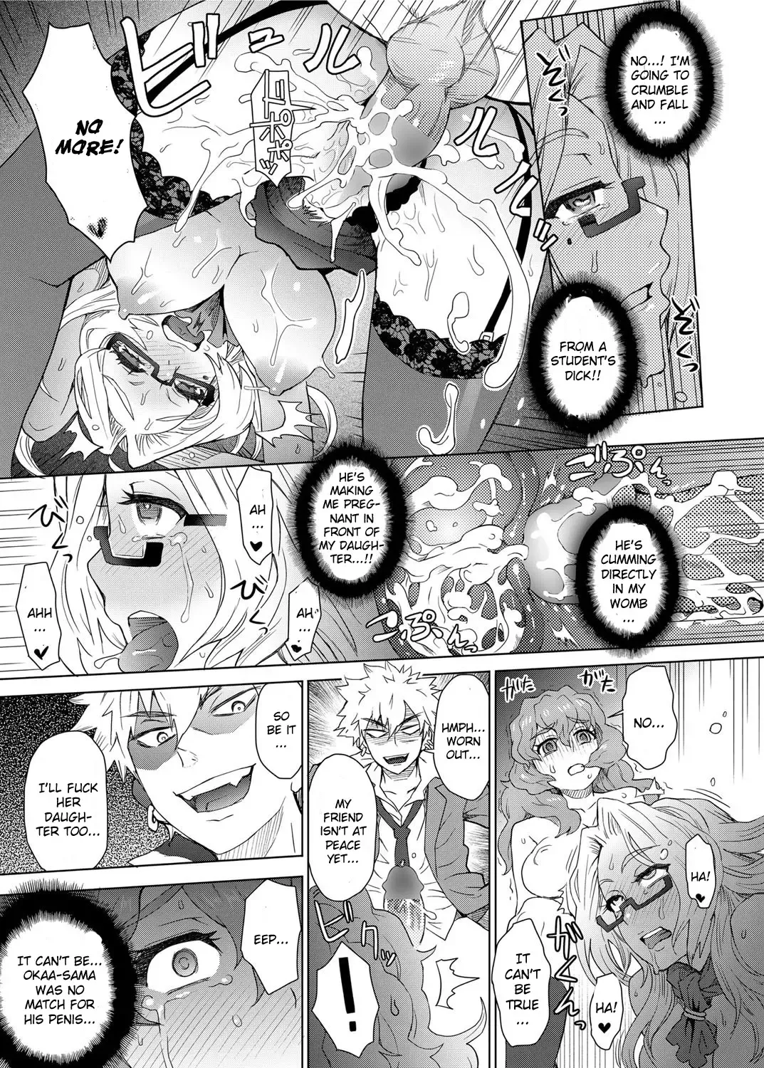 [Itou Eight] Joshi Kousei Fuuki Kai! - A School Committee for Discipline Ch. 4 Fhentai - Page 11