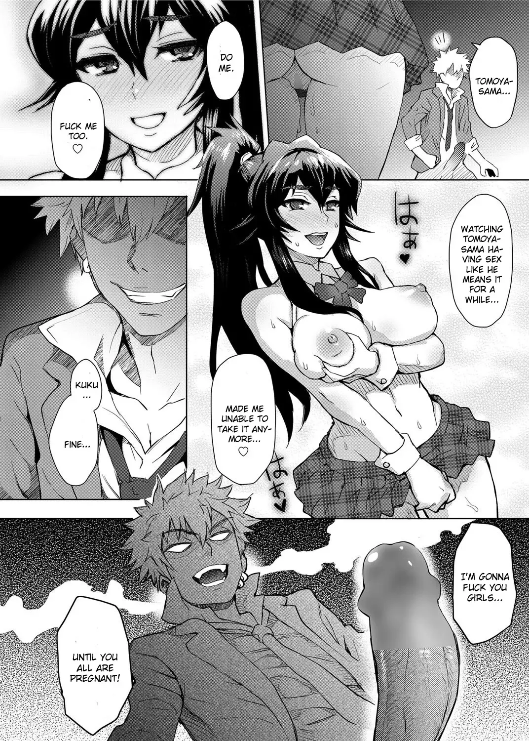 [Itou Eight] Joshi Kousei Fuuki Kai! - A School Committee for Discipline Ch. 4 Fhentai - Page 12