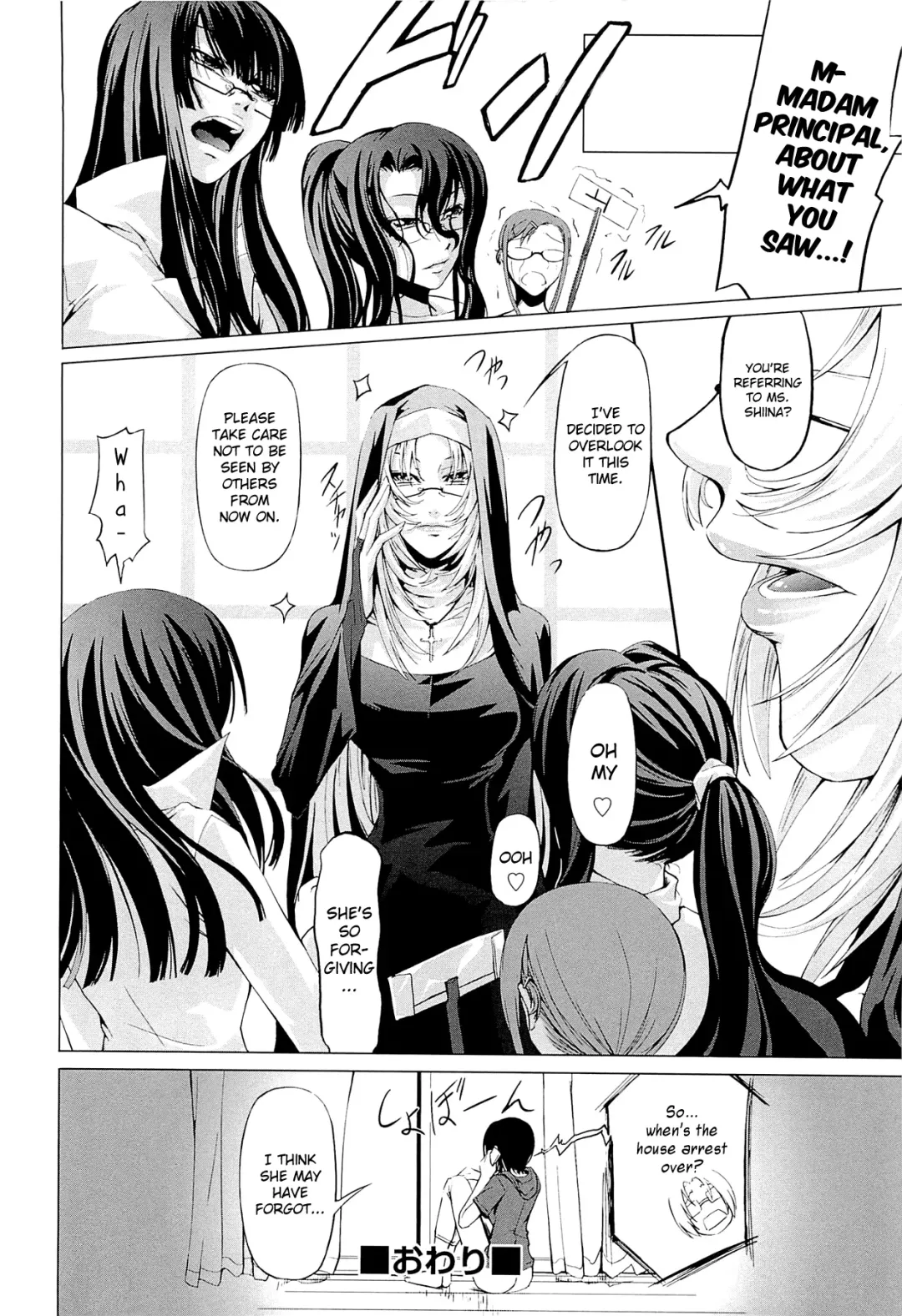 [Nakadera Akira] Onna Kyoushi no Renai Jijou ~ Watashi, Oshiego to Shichaimashita ~ Fhentai - Page 103