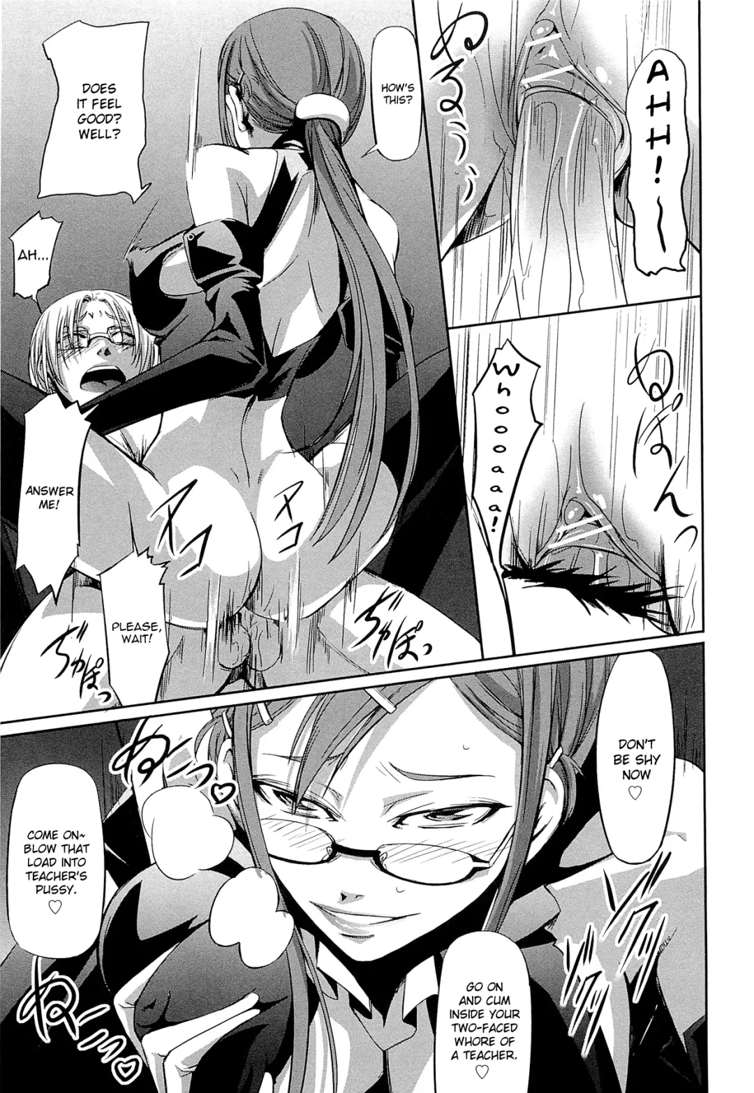 [Nakadera Akira] Onna Kyoushi no Renai Jijou ~ Watashi, Oshiego to Shichaimashita ~ Fhentai - Page 122