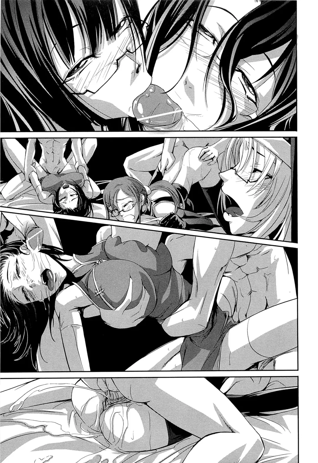 [Nakadera Akira] Onna Kyoushi no Renai Jijou ~ Watashi, Oshiego to Shichaimashita ~ Fhentai - Page 134