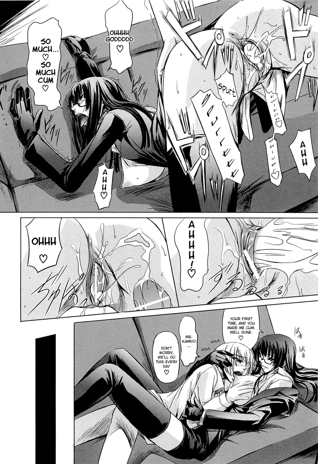 [Nakadera Akira] Onna Kyoushi no Renai Jijou ~ Watashi, Oshiego to Shichaimashita ~ Fhentai - Page 29