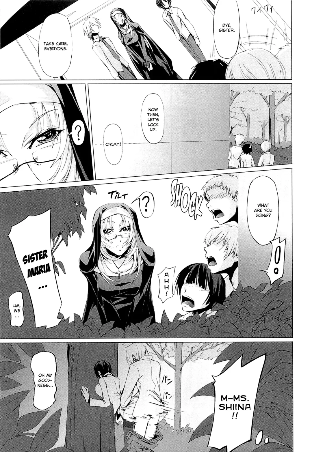 [Nakadera Akira] Onna Kyoushi no Renai Jijou ~ Watashi, Oshiego to Shichaimashita ~ Fhentai - Page 80