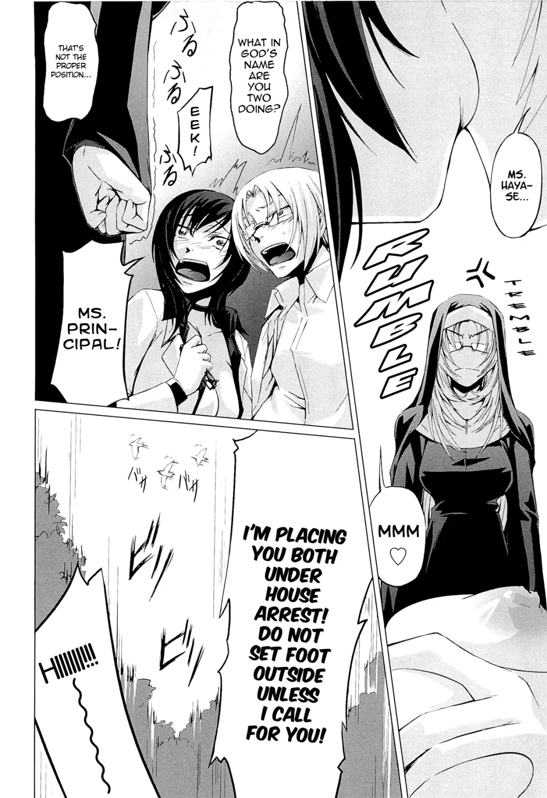[Nakadera Akira] Onna Kyoushi no Renai Jijou ~ Watashi, Oshiego to Shichaimashita ~ Fhentai - Page 83