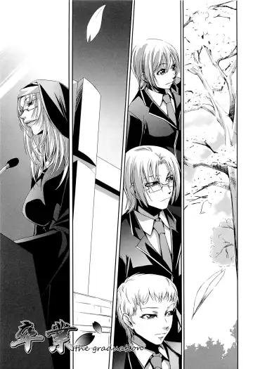 [Nakadera Akira] Onna Kyoushi no Renai Jijou ~ Watashi, Oshiego to Shichaimashita ~ Fhentai - Page 104