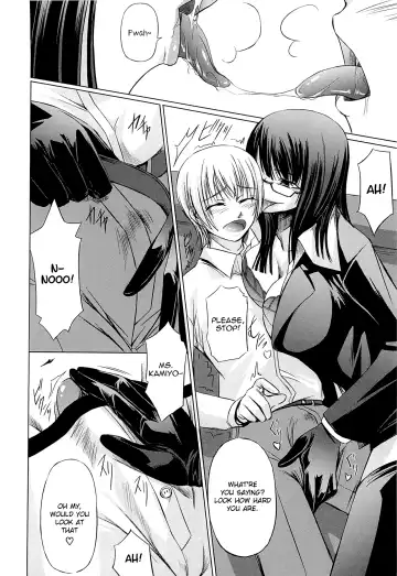 [Nakadera Akira] Onna Kyoushi no Renai Jijou ~ Watashi, Oshiego to Shichaimashita ~ Fhentai - Page 15