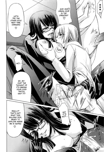 [Nakadera Akira] Onna Kyoushi no Renai Jijou ~ Watashi, Oshiego to Shichaimashita ~ Fhentai - Page 25