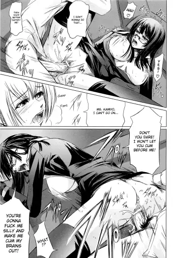 [Nakadera Akira] Onna Kyoushi no Renai Jijou ~ Watashi, Oshiego to Shichaimashita ~ Fhentai - Page 26