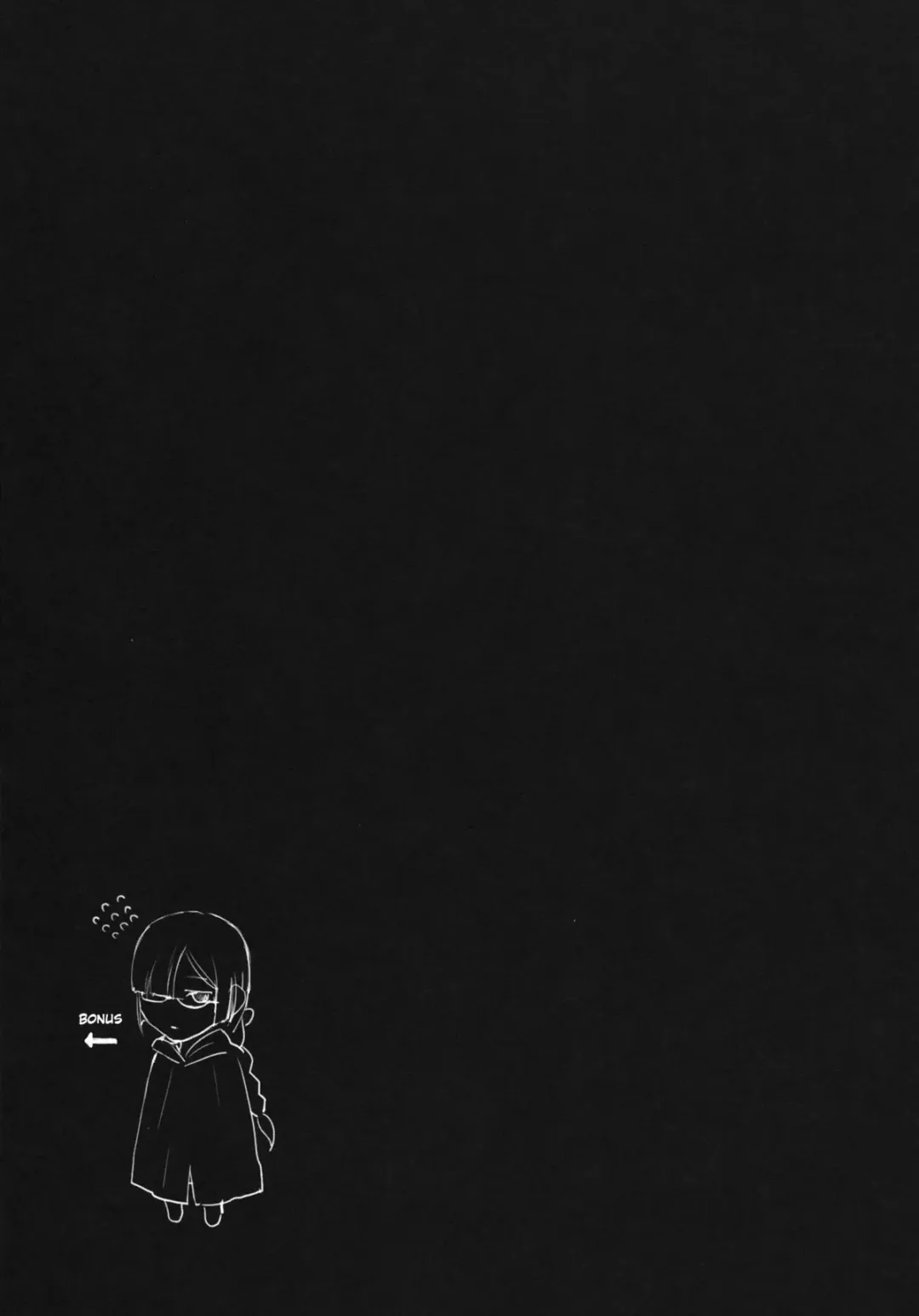 [Sasamori Tomoe] Kokka Fhentai - Page 22