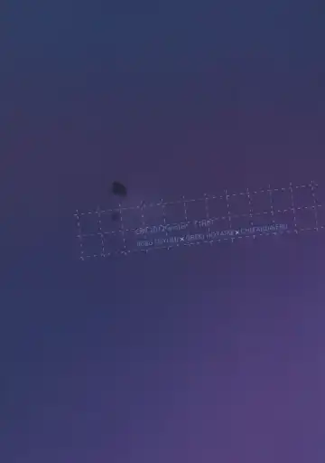 [Sasamori Tomoe] Kokka Fhentai - Page 26