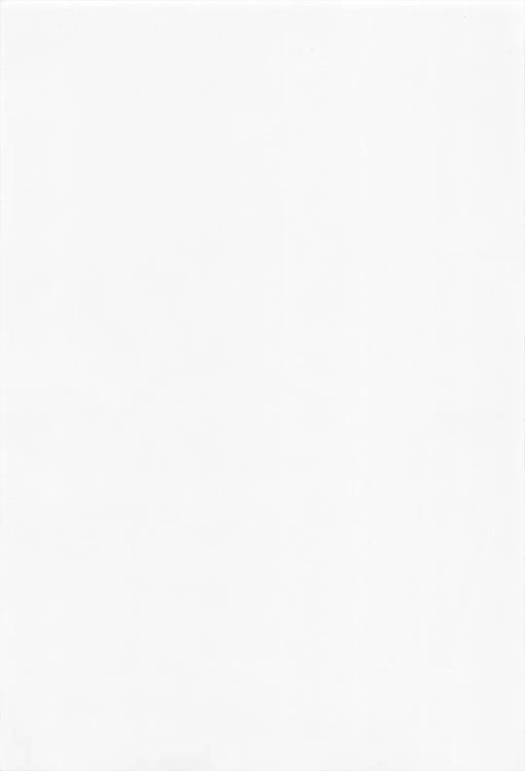 [Nekoyashiki Nekomaru] Sugar Spot Fhentai - Page 212