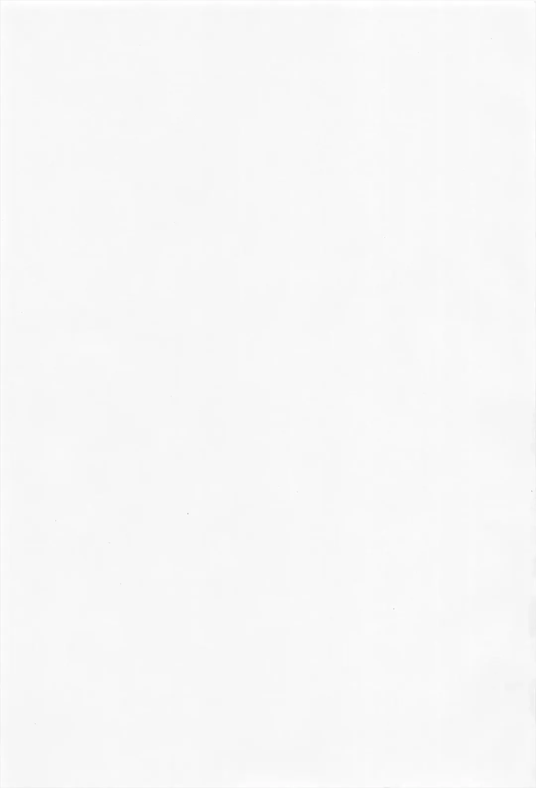 [Nekoyashiki Nekomaru] Sugar Spot Fhentai - Page 3