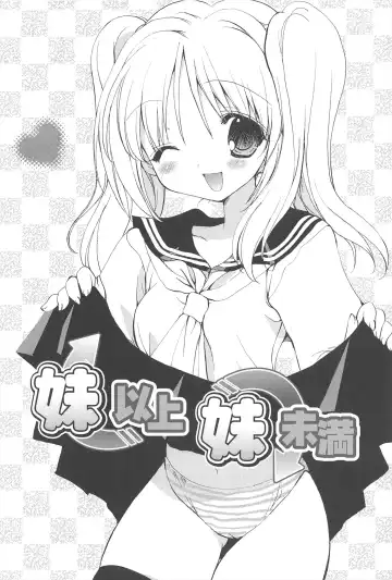 [Nekoyashiki Nekomaru] Sugar Spot Fhentai - Page 185