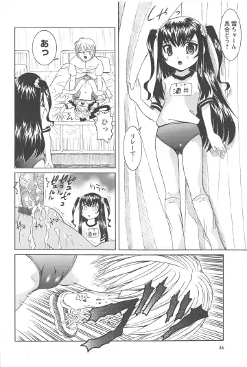 [Mihoshi Kurage] Hokenshitsu de no Kiken na Shoujo no Okashikata Fhentai - Page 33