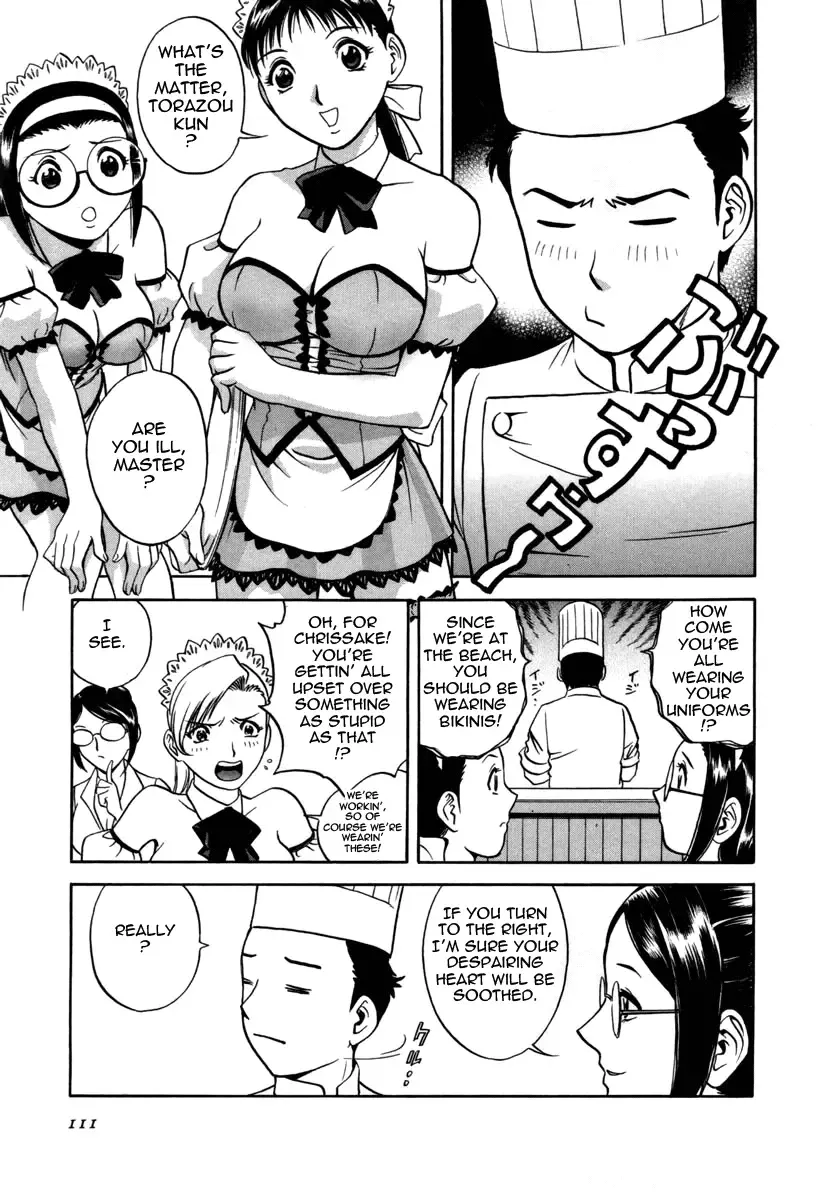 [Hidemaru] Sweets Amai Kajitsu 1 Fhentai - Page 111