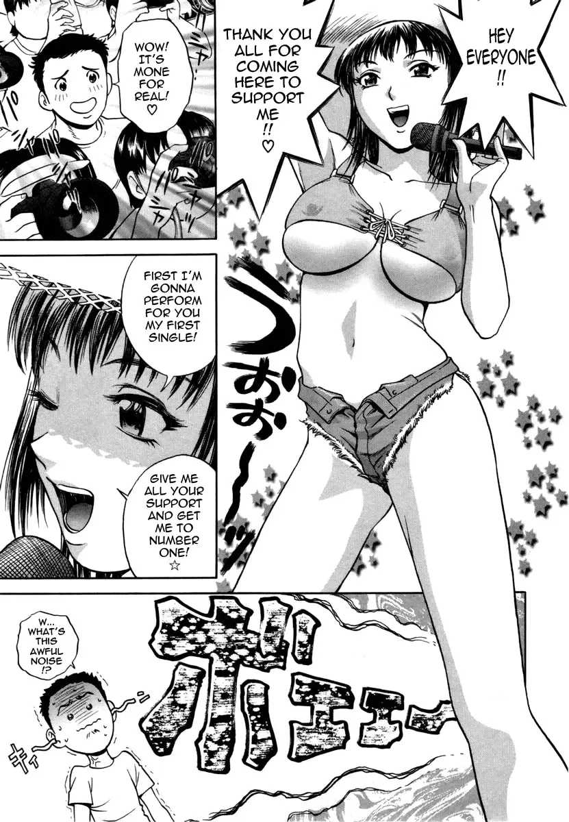 [Hidemaru] Sweets Amai Kajitsu 1 Fhentai - Page 115