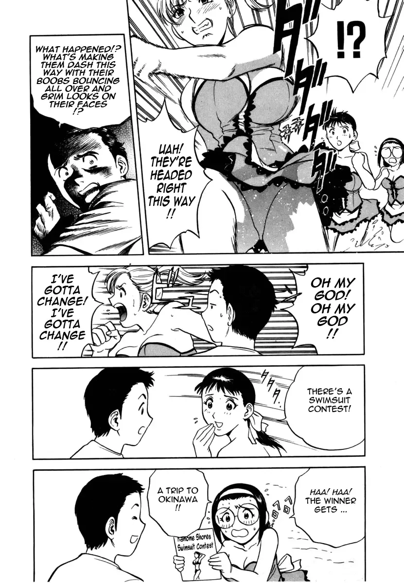 [Hidemaru] Sweets Amai Kajitsu 1 Fhentai - Page 132