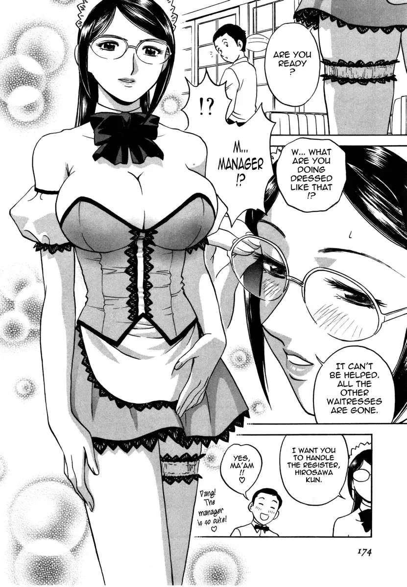 [Hidemaru] Sweets Amai Kajitsu 1 Fhentai - Page 174