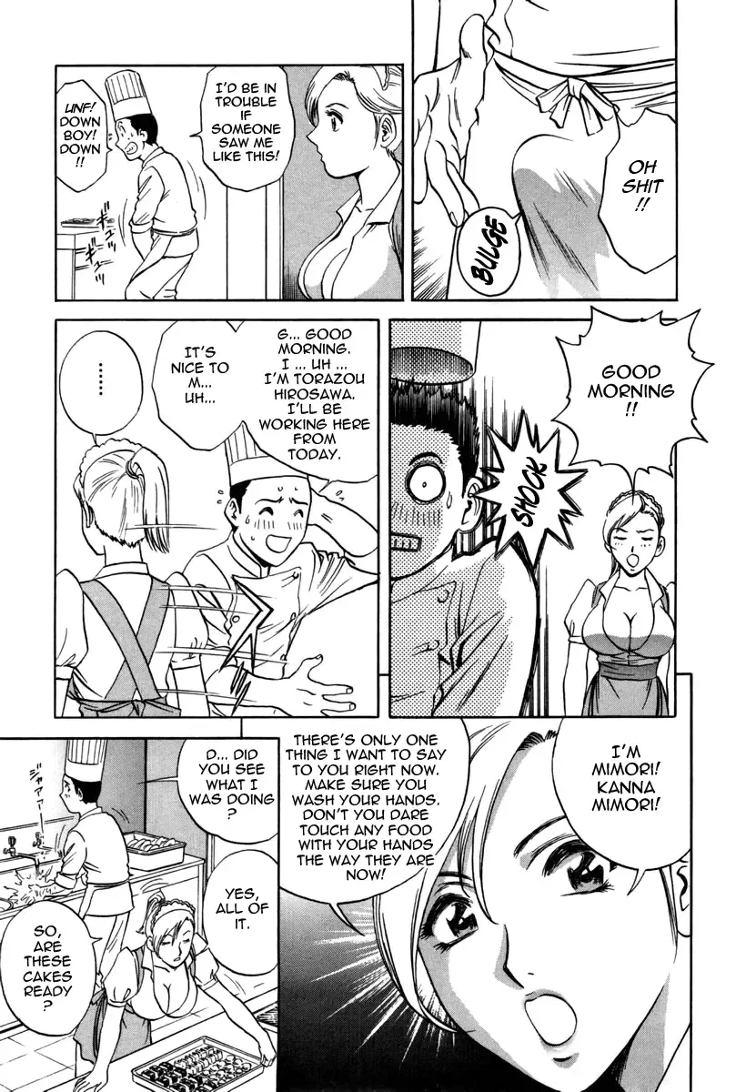 [Hidemaru] Sweets Amai Kajitsu 1 Fhentai - Page 32