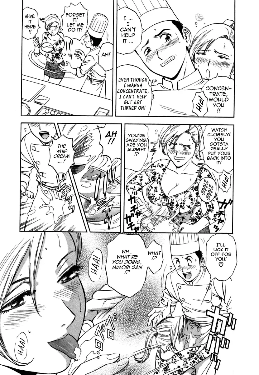 [Hidemaru] Sweets Amai Kajitsu 1 Fhentai - Page 40