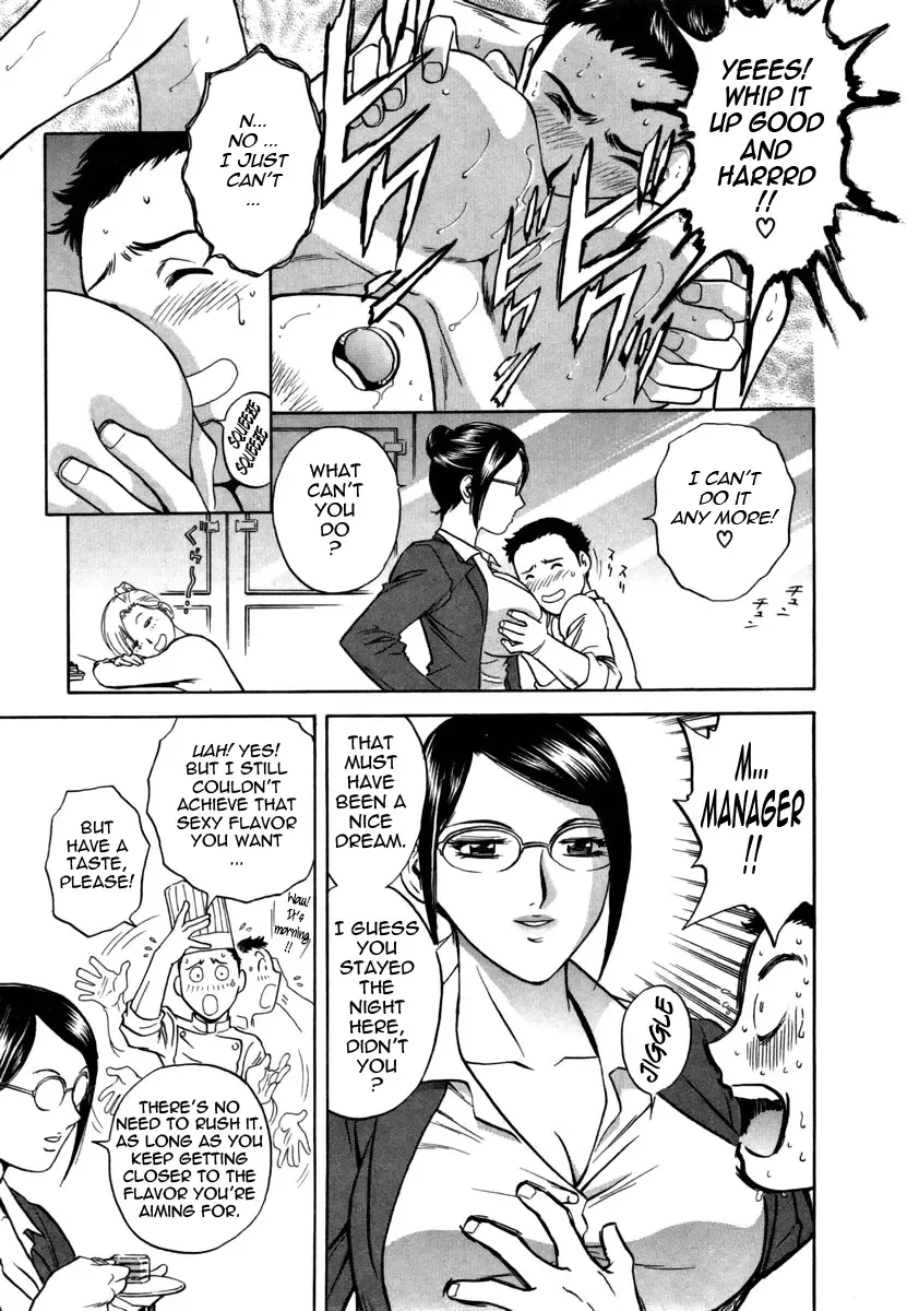 [Hidemaru] Sweets Amai Kajitsu 1 Fhentai - Page 46