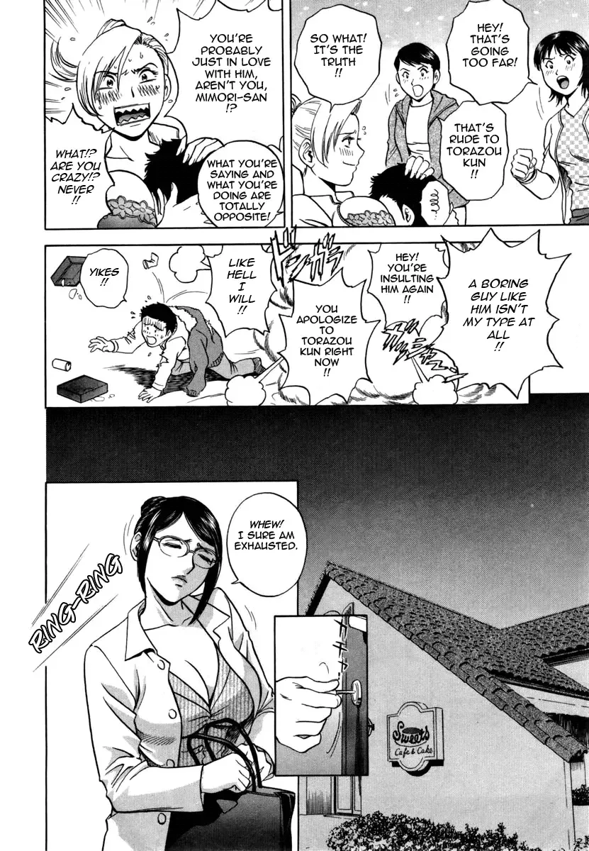 [Hidemaru] Sweets Amai Kajitsu 1 Fhentai - Page 57