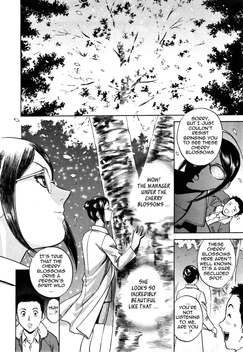 [Hidemaru] Sweets Amai Kajitsu 1 Fhentai - Page 59