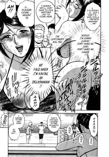 [Hidemaru] Sweets Amai Kajitsu 1 Fhentai - Page 145