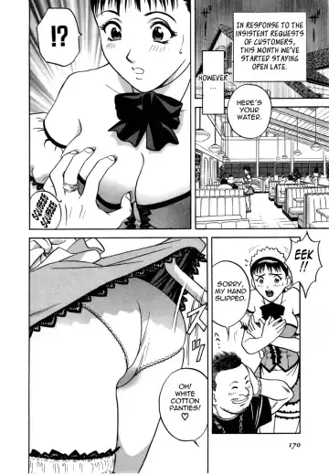 [Hidemaru] Sweets Amai Kajitsu 1 Fhentai - Page 170