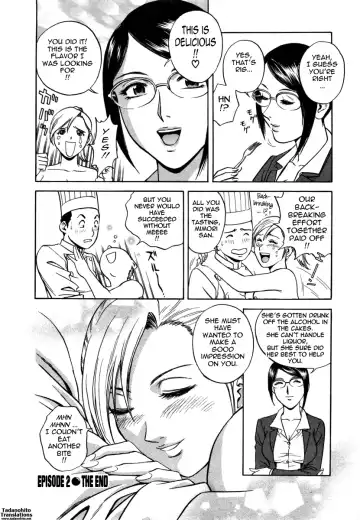 [Hidemaru] Sweets Amai Kajitsu 1 Fhentai - Page 47