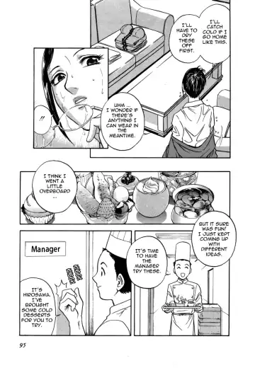 [Hidemaru] Sweets Amai Kajitsu 1 Fhentai - Page 96