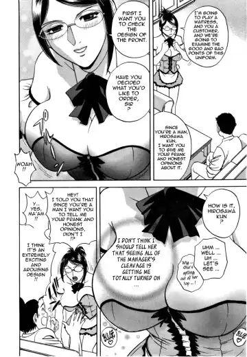 [Hidemaru] Sweets Amai Kajitsu 1 Fhentai - Page 99