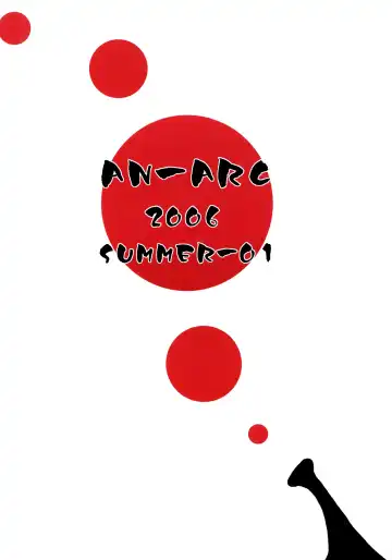 [Hamo] Suzumiya Haruhi vs 2020 Nen no Chousen Fhentai - Page 2