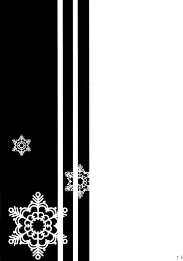 [Choco Coronet] Doudlr Fhentai - Page 15