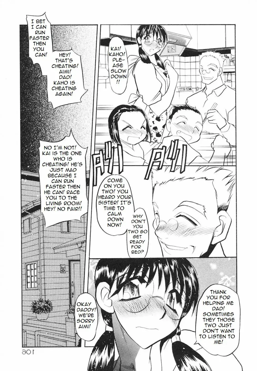 [Aura Seiji] She is Her Daddy's Little Wife Fhentai - Page 2