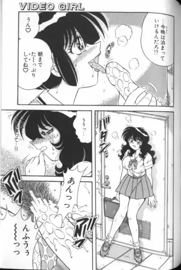 [Aya - Sink - Umino Sachi] Collage Fhentai - Page 126