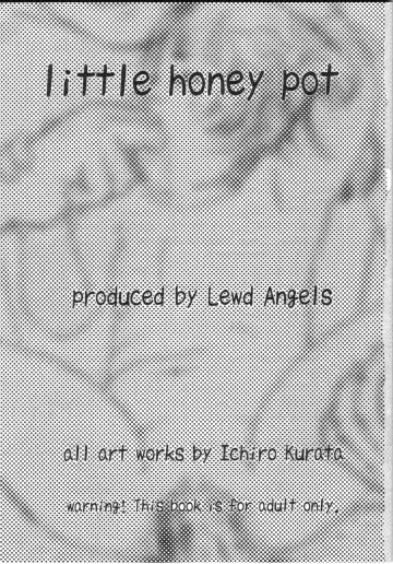[Kurata Ichiro] Little Honey Pot Fhentai - Page 2