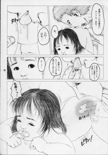 [Kurata Ichiro] Little Honey Pot Fhentai - Page 35