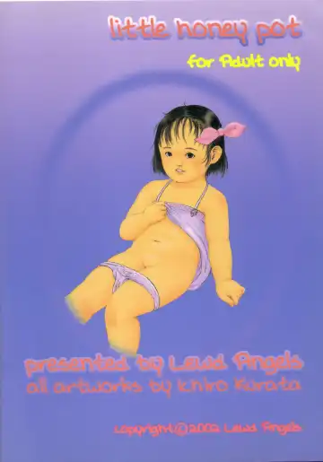 [Kurata Ichiro] Little Honey Pot Fhentai - Page 42