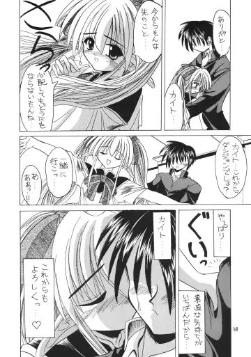 [Akizawa Kazuhiko] SALAD DAYS Fhentai - Page 38