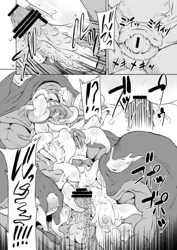 [Miharu] FD2 Fhentai - Page 73